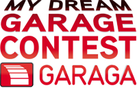 My dream garage contest