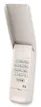 Wireless Keyless Entry System 377LM